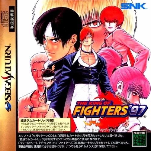 king of fighters 97 rom